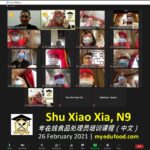 edufood-online-2021-ShuXiaoXia-kursus-pengendali-makanan-food-handler-training-cina-chinese